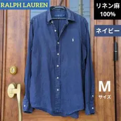 即購入不可/現行タグ【Ralph Lauren】 リネン麻100%シャツ/紺/M