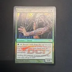 MTG ドルイドの誓い 日本語版2英語版1 EXO版 3枚 - メルカリ