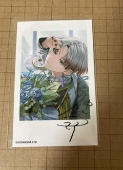 2026年最新】ハンドレッド サインの人気アイテム - メルカリ