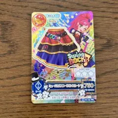 アイカツ ミュージカルスコーピオン スカート ルーレット 星座 音城