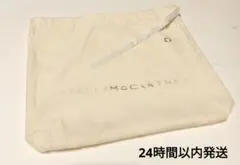 Item thumbnail for item a0c4882e-bee0-4ab9-8932-e6b606bd7dda