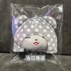 真天地開闢集団ジグザグ×サンリオキャラクターズフェイスマスコットvol.2モップ