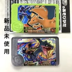 2026年最新】ポケカ リザードン レックウザの人気アイテム - メルカリ