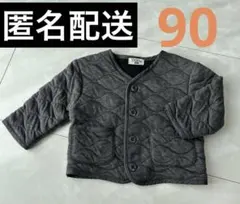 CRAF グレー キルティング 半袖アウター　90センチ