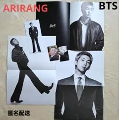 BTS ARIRANG RM ポスター トレカ set