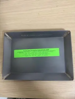 PUEBCO プエブコ　インテリアトレイ　　小物入れ