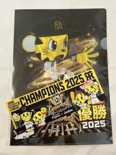 阪神タイガース×Joshin 2025優勝記念 クリアファイル・ステッカー