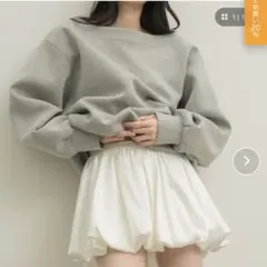 Item thumbnail for item 49281e10-f686-4e8d-80a0-be1438528f75