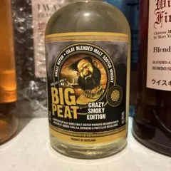 BIG PEAT 名古屋エディショングレギリー蒸留所等ウイスキー3本セット