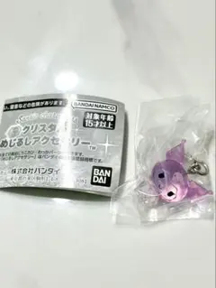 サンリオキャラクターズ クリスタルめじるしアクセサリー クロミ