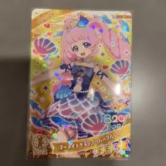 りり様 リクエスト 3点 まとめ商品