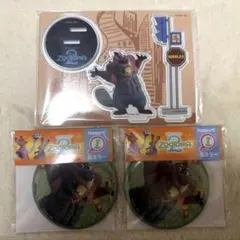 Item thumbnail for item bdd6e866-aa1c-4782-bedd-64afd528e962