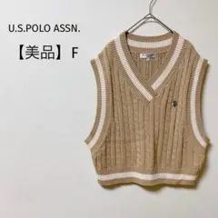 スクールベスト ベスト