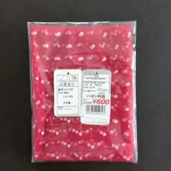 ナイロンフロッキーミズタマ