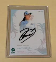 2025年最新】鶴岡果恋 サインの人気アイテム - メルカリ