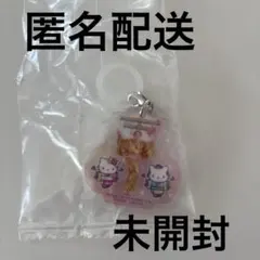 【新品未開封】マツケン キティ ふらっとめじるしアクセサリー　ガチャ　アクチャ