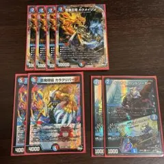 赤青マジック メルカリ調整パーツ付 赤青マジック メルカリ調整パーツ付 2025年最新】赤青マジックの