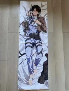 2026年最新】リヴァイ 抱き枕カバーの人気アイテム - メルカリ