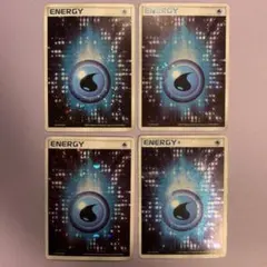 2025年最新】アクマグエネルギー 水の人気アイテム - メルカリ