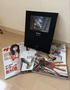 未開封 新品 舐達麻 小浪次郎 写真集 サイン入り BlackEyePatch - メルカリ