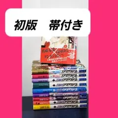 2025年最新】ダンガンロンパ霧切 全巻の人気アイテム - メルカリ