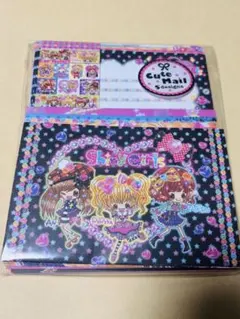 平成レトロ カミオジャパン メモ帳 おみせやさんごっこメモSP - メルカリ