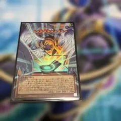 ハネクリボー・サバティエル　LV10 オーバーフレームレア