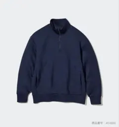 ユニクロ ウルトラストレッチ ドライスウェット ハーフジップ プルオーバー L