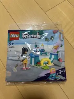 LEGO Friends