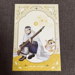 ゴールデンカムイ　どうぶつフォーゼ　ポストカード　尾形百之助
