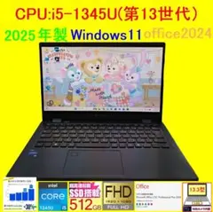 2026年最新】DYNABOOK g83 16gの人気アイテム - メルカリ