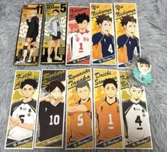 ハイキュー‼︎ ロングステッカー　10枚セット　及川徹　ガチャガチャ