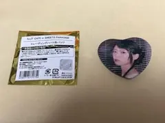 Item thumbnail for item 7c45ee7a-bedd-467d-9263-ef3ffcc45b27