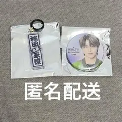 日プ PRODUCE101JAPAN新世界 チェキ風フォトカード 濱田永遠 - メルカリ