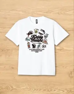 2026年最新】ケツメイシ tシャツの人気アイテム - メルカリ
