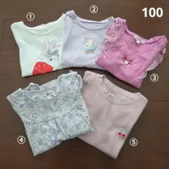 女の子Tシャツ5枚 100