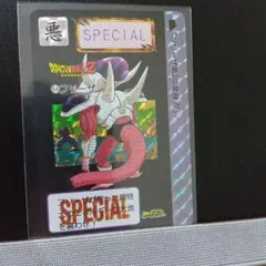 Item thumbnail for item 68819af1-7aa8-46a9-a38c-d8f07e755ec4