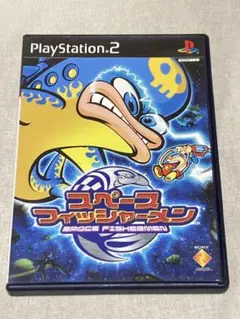 【最終価格！今後一切値下げ無し！】スペースフィッシャーメン(PS2)