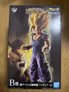 一番くじ ドラゴンボール B賞 超サイヤ人2孫悟飯 フィギュア