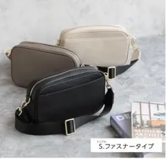 本革ショルダーバッグ ブラック