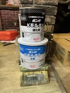 E208S コンクリート補修材 2セット - メルカリ