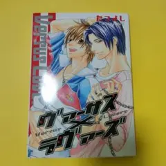 Item thumbnail for item 6a80606d-994e-4aaa-b234-a9b9ab52e4ca