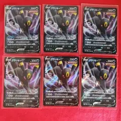 ブラッキー HP70 ポケモンカード No.197 - メルカリ