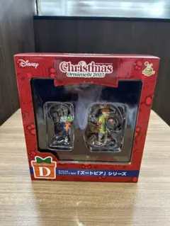 た*)様 DISNEY クリスマスオーナメントくじ2025