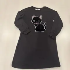 Item thumbnail for item 37f8fc87-7f94-4260-a933-d992a86daf7d