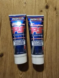 WAKO'S P&ATS パワステ&ATシールコート2本set 新品未使用品① - メルカリ