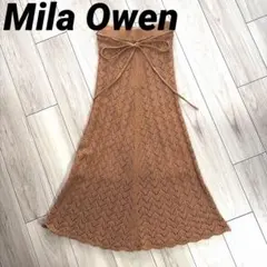 Mila Owen ニットフレアロングスカート ブラウン　S