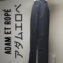 アダムエロペ ADAM ET ROPÉ レディース スラックスパンツ 訳あり