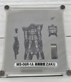 2026年最新】超合金ナノ 機動戦士ガンダムの人気アイテム - メルカリ