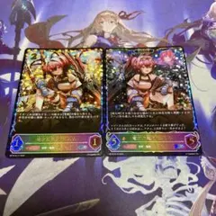 てつてつ様 リクエスト 2点 まとめ商品